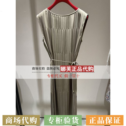EP/雅莹女装2026春夏新款专柜正品国内代购连衣裙EGLEA4120AG/AF
