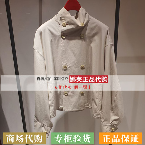 EP/雅莹女装2026春夏新款专柜正品国内代购风衣EGLEC7101AE
