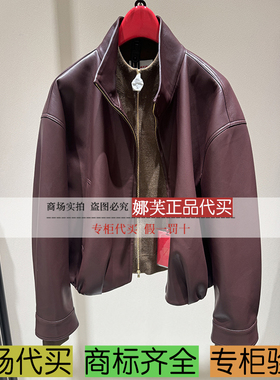 EP/雅莹女装2025秋冬新款专柜正品国内代购 上衣 EPKAP1240AL