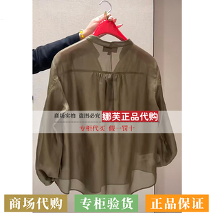 雅莹女装 衬衫 2026春夏新款 国内代购 EGLEA2210AG 专柜正品