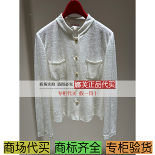 雅莹女装 衬衫 2025秋冬新款 国内代购 EGKAW1125AW 专柜正品