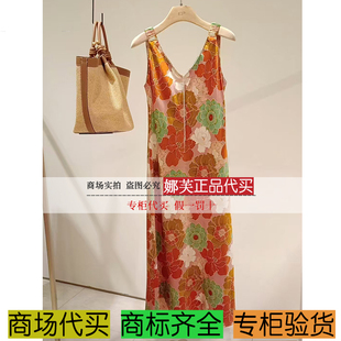 EP/雅莹女装2025秋冬新款专柜国内代购 裙子 EGKAS424O
