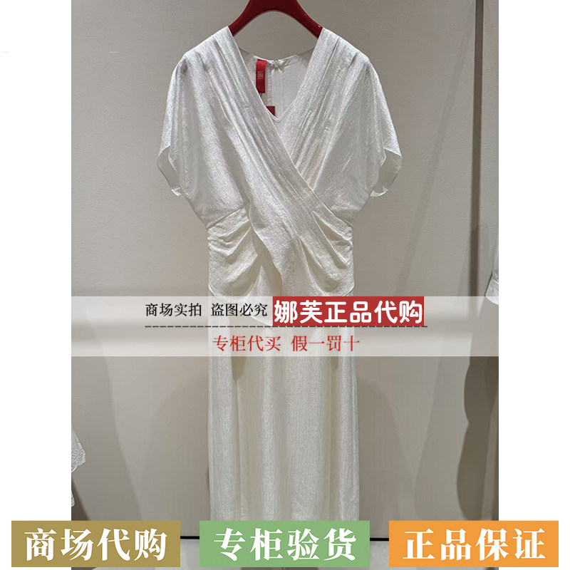 EP/雅莹女装2026春夏新款专柜正品国内代购连衣裙EPLET4606AW/AK