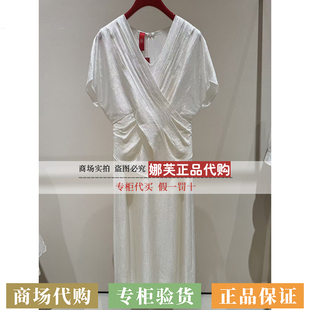 EP/雅莹女装2026春夏新款专柜国内代购连衣裙EPLET4606AW/AK