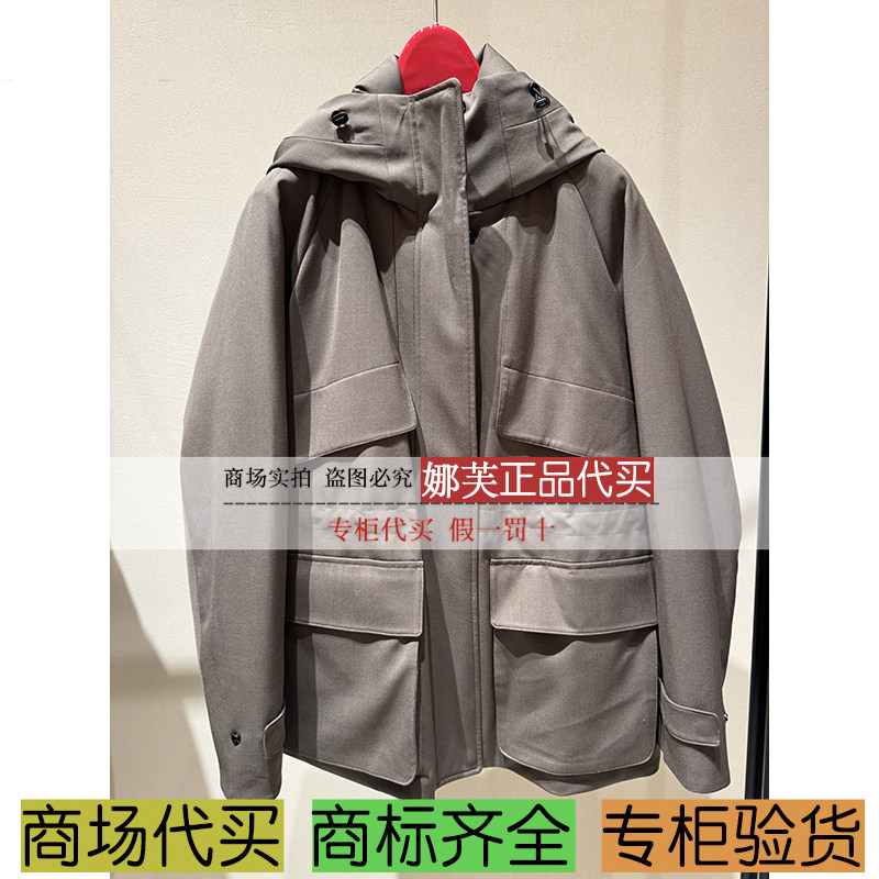 EP/雅莹女装2025秋冬新款专柜正品国内代购 羽绒服 EPKIWY901AK