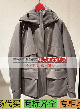 EP/雅莹女装2025秋冬新款专柜正品国内代购 羽绒服 EPKIWY901AK