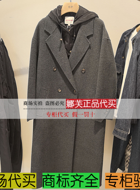 EP/雅莹女装2025秋冬新款专柜正品国内代购 大衣 EGKIG8310AC