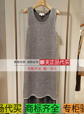 EP/雅莹女装2025春夏新款专柜正品国内代购 裙子 EGKPS9407AC