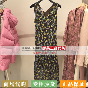 国内代购 专柜正品 2026春夏新款 连衣裙EGLES4111AK 雅莹女装