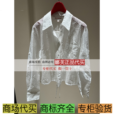 EP/雅莹女装2025春夏新款专柜正品国内代购衬衫EGKEA2120AB/AW/AI
