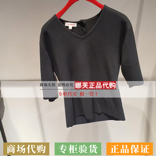 EP/雅莹女装2026春夏新款专柜正品国内代购针织衫EGLPA9571AH