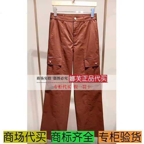 EP/雅莹女装2025春夏新款专柜正品国内代购 裤子 EGKEC6463BL