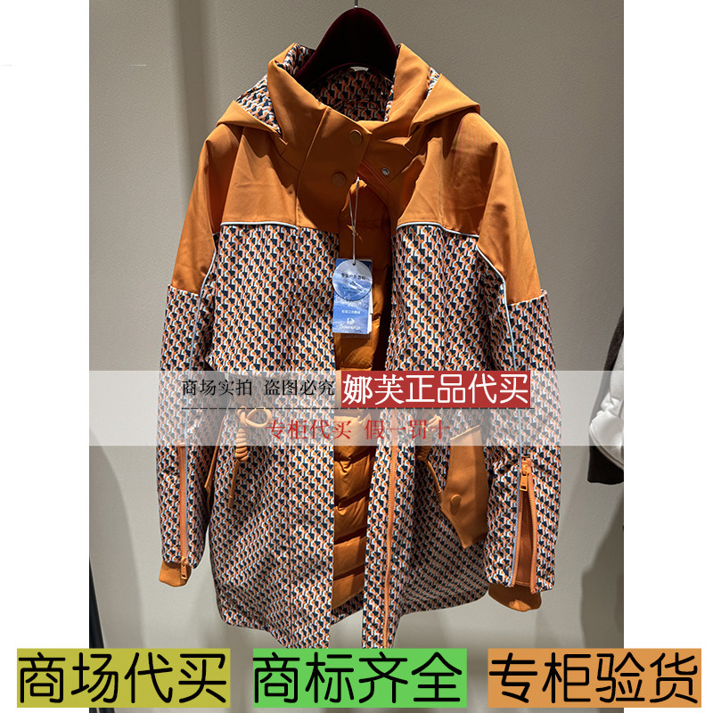EP/雅莹女装2025秋冬新款专柜正品国内代购 羽绒服 EGKIAY909AO