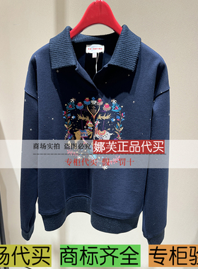 EP/雅莹女装2025秋冬新款专柜正品国内代购 上衣 EGKIW5206AZ