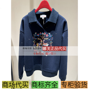 EP/雅莹女装2025秋冬新款专柜正品国内代购 上衣 EGKIW5206AZ