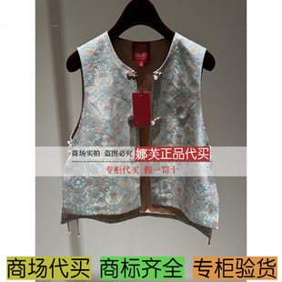 EP/雅莹女装2025秋冬新款专柜正品国内代购 马甲 EVKAS1023AF