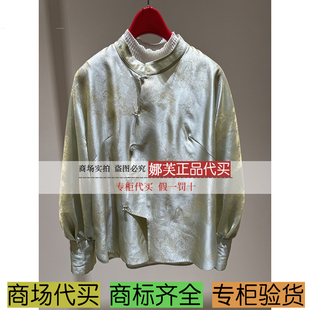 雅莹女装 专柜正品 2025秋冬新款 EVKIS1212DG 国内代购 上衣