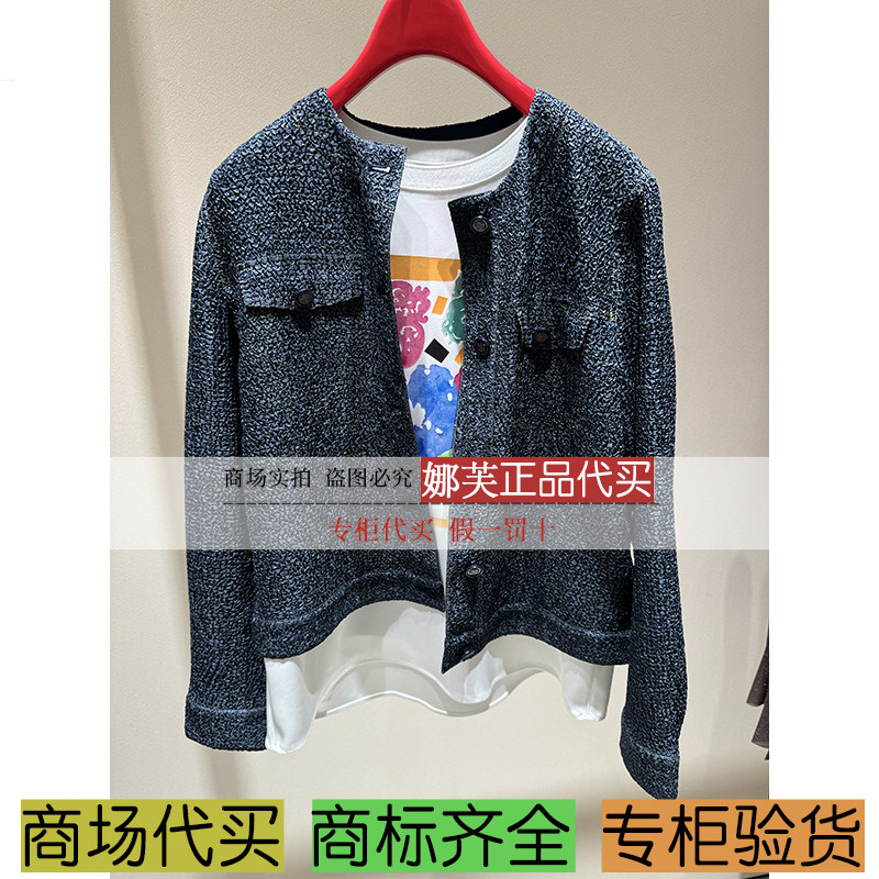 EP/雅莹女装2025秋冬新款专柜正品国内代购 外套 EPKAA1221AZ