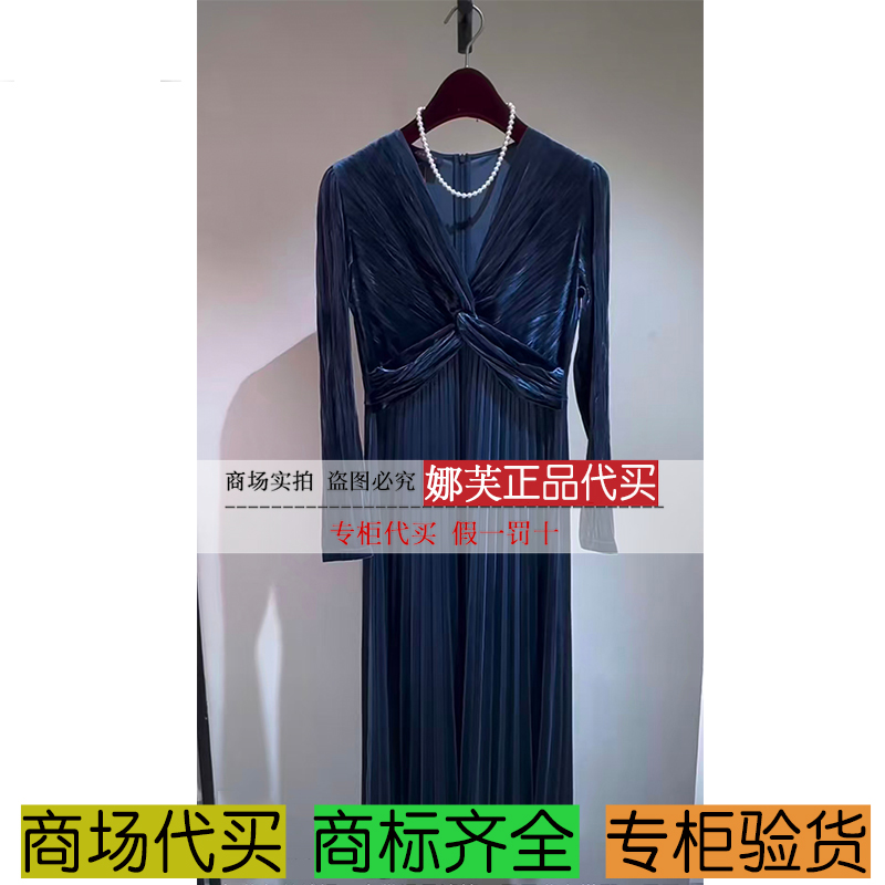 EP/雅莹女装2026春夏新款专柜正品国内代购 连衣裙 EGLPA4645AZ