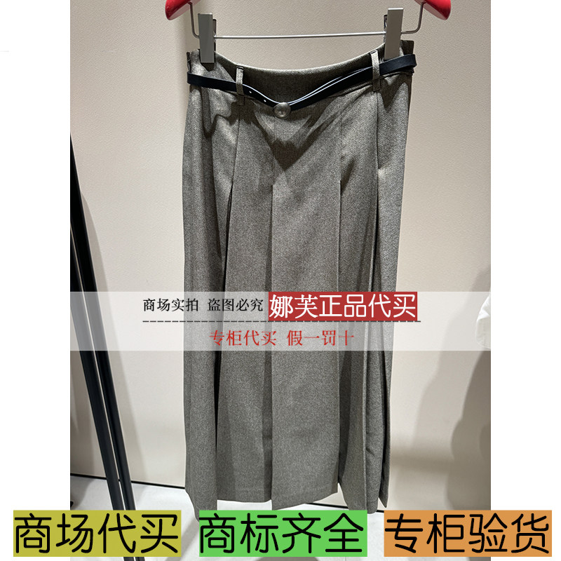 EP/雅莹女装2025秋冬新款专柜正品国内代购 裙子 EGKAA3415AG