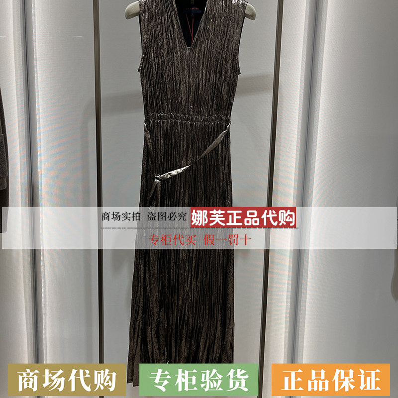 EP/雅莹女装2026春夏新款专柜正品国内代购连衣裙EGLPA4623AJ