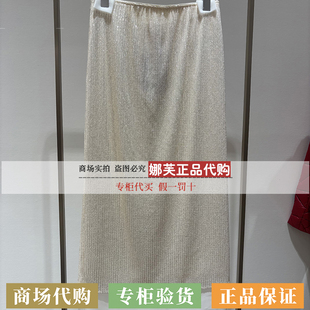 国内代购 专柜正品 2026春夏新款 短裙EPLEA3101AM 雅莹女装