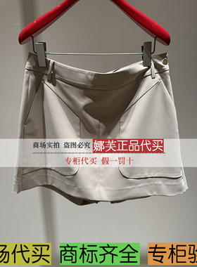 EP/雅莹女装2025春夏新款专柜正品国内代购 短裤 EGKEA6208AE