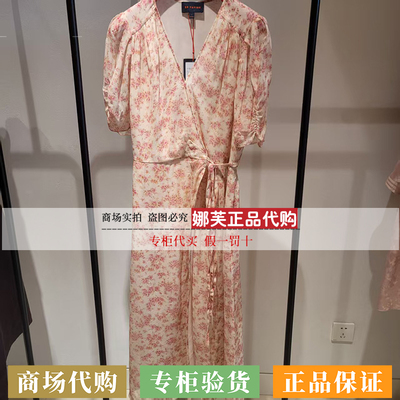 EP/雅莹女装2026春夏新款专柜正品国内代购连衣裙EGLES4616AF