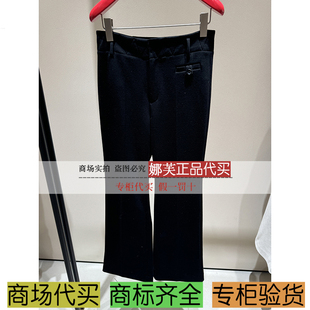 EP/雅莹女装2025秋冬新款专柜正品国内代购 裤子 EGKIW6443AH