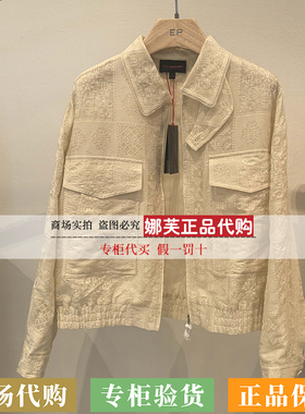 EP/雅莹女装2026秋冬新款专柜正品国内代购外套EGLAS1211AW
