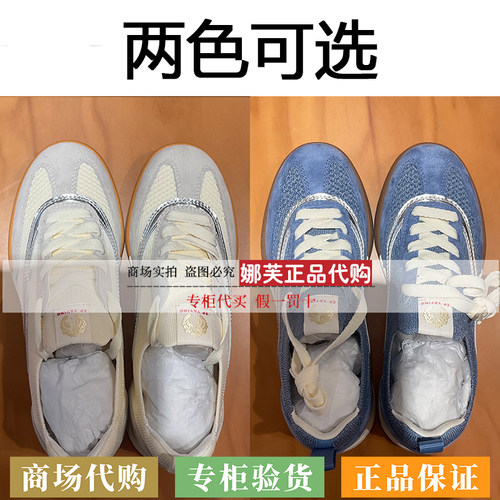EP/雅莹女装2026春夏新款专柜正品国内代购休闲鞋EALPLXP02AW/AB