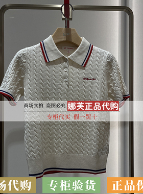 EP/雅莹女装2026春夏新款专柜正品国内代购毛衫EGLPW9521AW