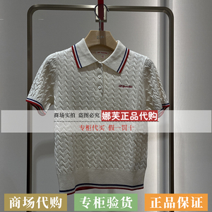 EP/雅莹女装2026春夏新款专柜正品国内代购毛衫EGLPW9521AW