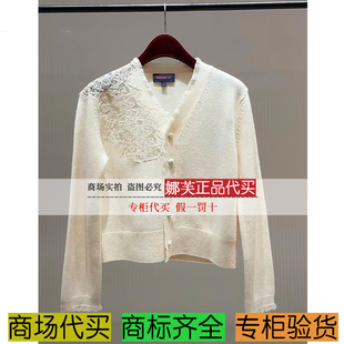 国内代购 专柜正品 2026春夏新款 外套EGLPG9120AY 雅莹女装