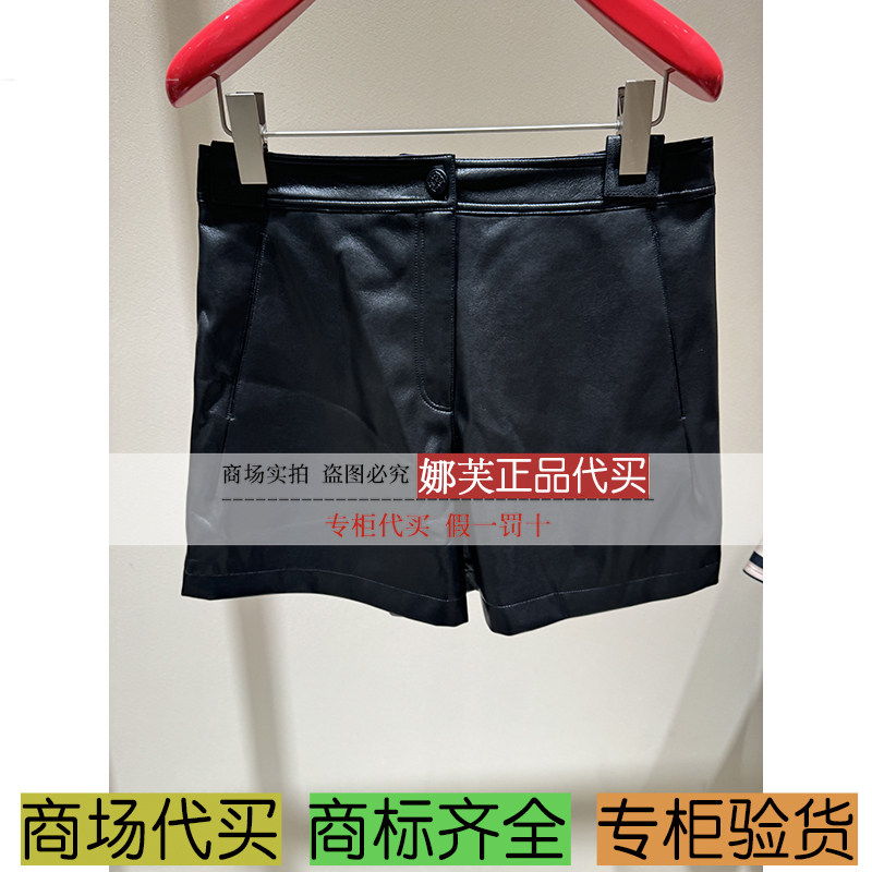 EP/雅莹女装2025秋冬新款专柜正品国内代购 皮裤 EPKAP6201BH