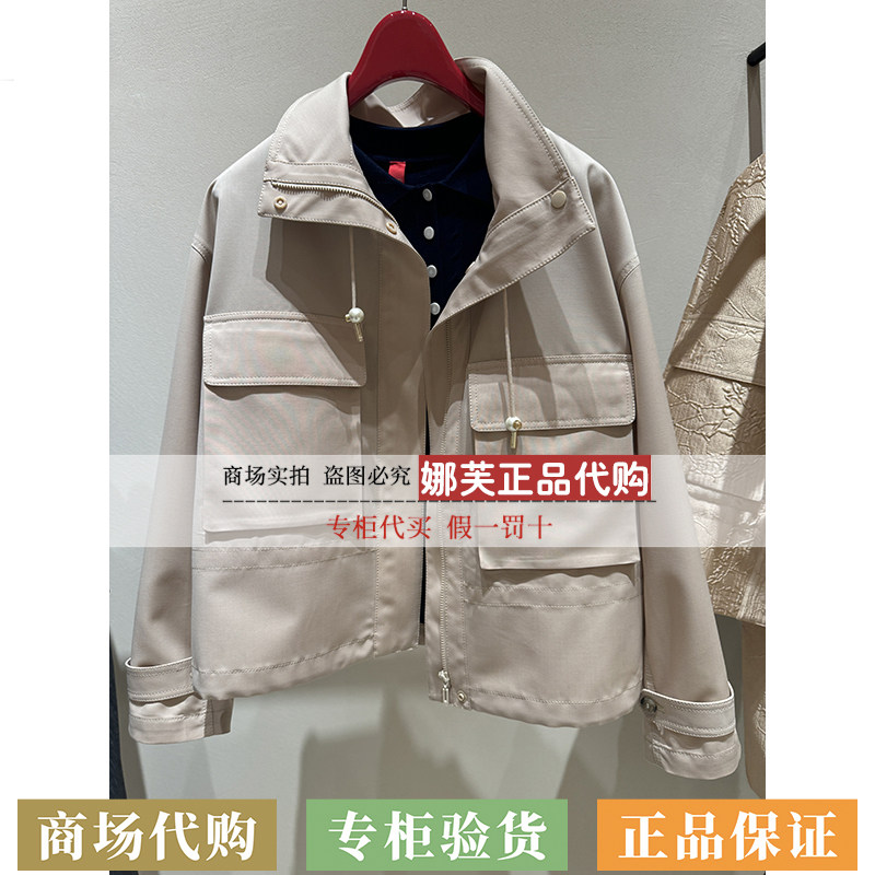 EP/雅莹女装2026春夏新款专柜正品国内代购风衣EPLPW7101BE