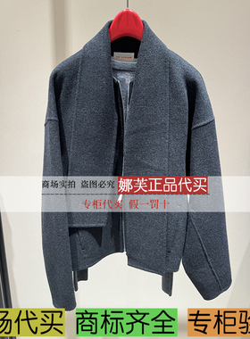 EP/雅莹女装2025秋冬新款专柜正品国内代购 外套 EGKIW1511AC