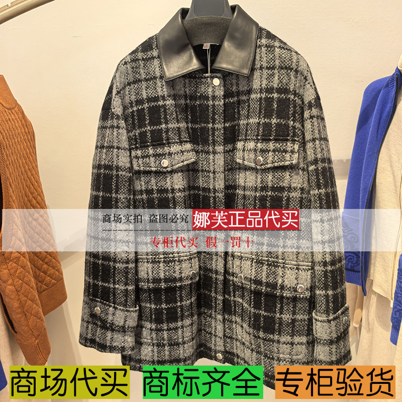 EP/雅莹女装2025秋冬新款专柜正品国内代购 外套 EGKIB1532AC