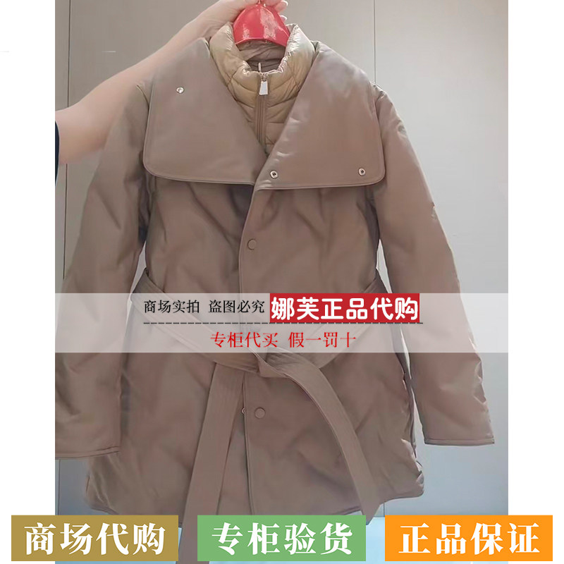EP/雅莹女装2026秋冬新款专柜正品国内代购羽绒服EGLIWY917AT/AH