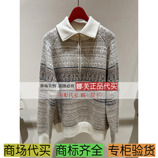 雅莹女装 羊绒衫 2025秋冬新款 国内代购 EPKIG9522AE 专柜正品