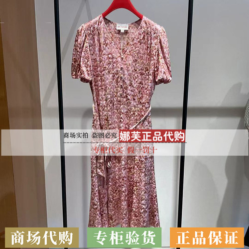 EP/雅莹女装2026春夏新款专柜正品国内代购连衣裙EGLPS4629AF