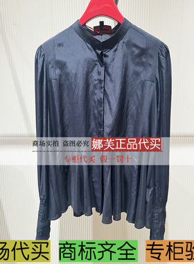 EP/雅莹女装2025春夏新款专柜正品国内代购 衬衫 EGKPS2225AH/AW