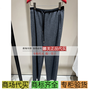 EP/雅莹女装2025秋冬新款专柜正品国内代购 裤子 EGKIW6406AC