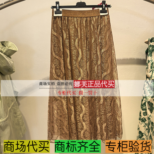 EP/雅莹女装2025春夏新款专柜正品国内代购 短裙 EPKEA3405AK