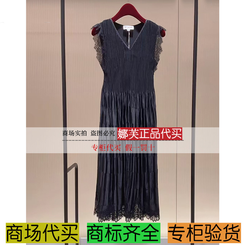 EP/雅莹女装2025秋冬新款专柜正品国内代购 裙子 EGKAA4628AH