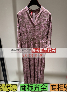 EP/雅莹女装2025秋冬新款专柜正品国内代购 连衣裙 EPKAS4603AF