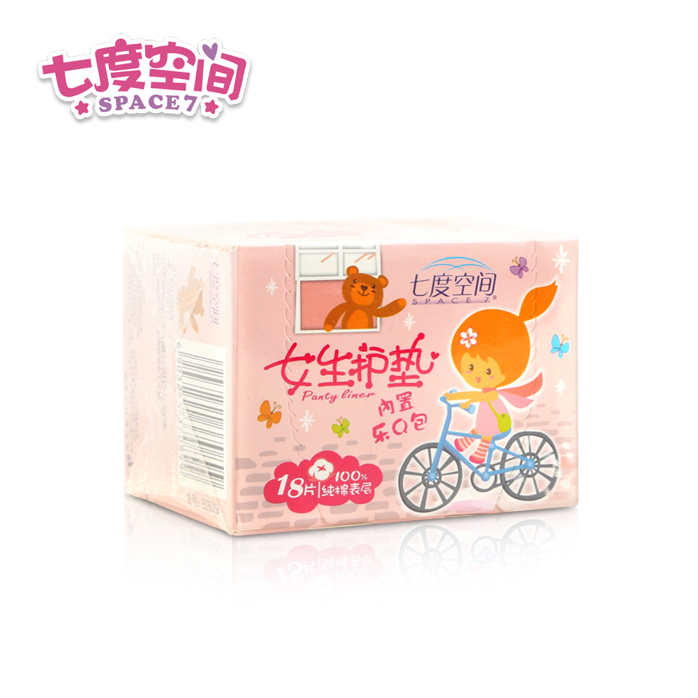 七度空间护垫bq601818内置18片