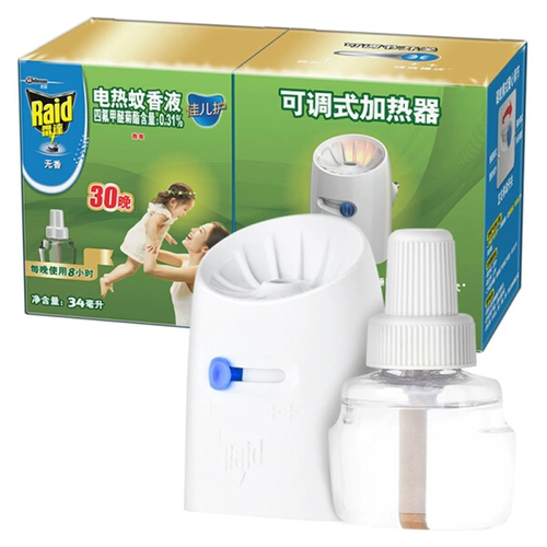 Жидкость от комаров, средство от комаров, анти-москитная спираль