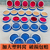 鸽子窝信鸽用品用具孵蛋专用防侧翻草窝元 宝窝塑料巢盆棕布垫鸡窝