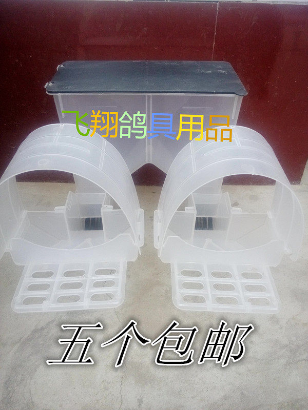 鸽子自动食槽养殖种鸽笼肉鸽鸽子笼下料器喂食器食盒鸽子用品用具